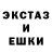 ГАШ 40% ТГК Nadija Kosaja
