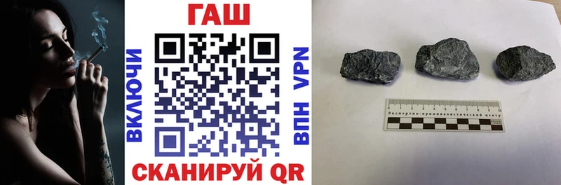 ГАШИШ индика сатива Белоярский
