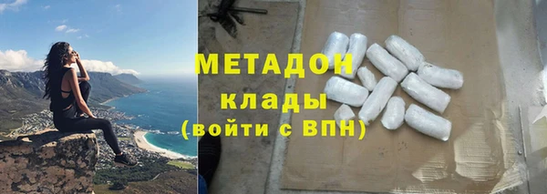 прущие крисы Покров