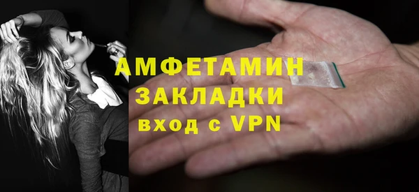 винт Алексин