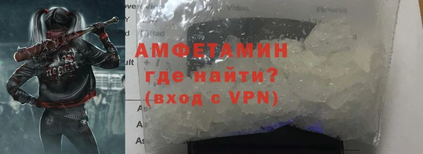винт Алексин