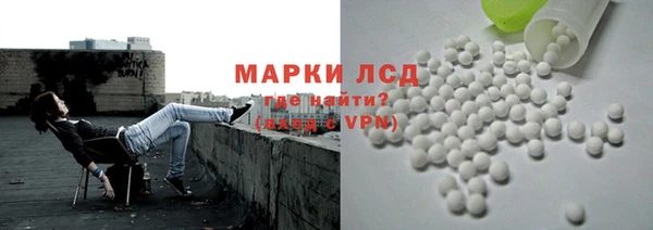 винт Алексин