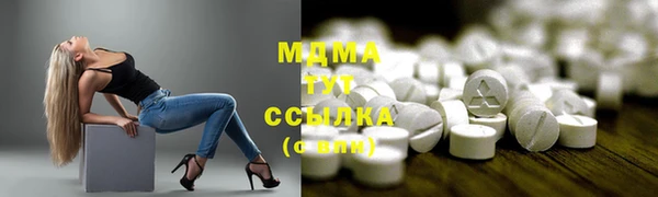 винт Алексин