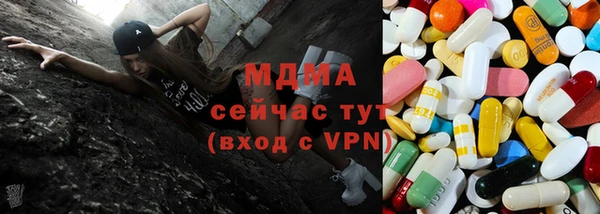 винт Алексин