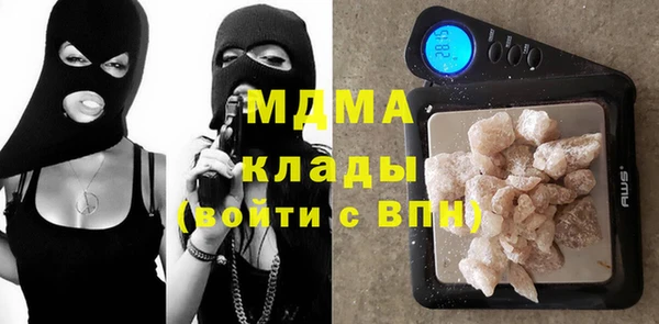 спайс Алзамай