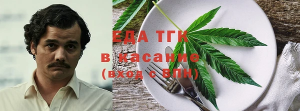 спайс Алзамай