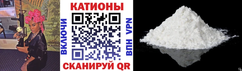 МЯУ-МЯУ mephedrone  Белоярский 