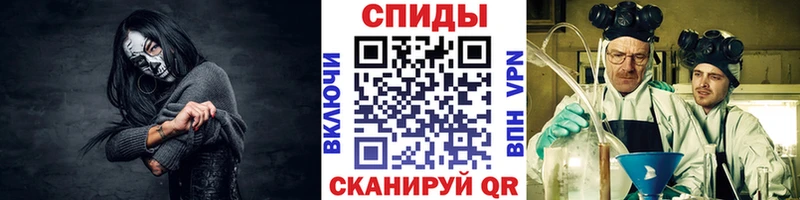 как найти наркотики  Белоярский  Метамфетамин Декстрометамфетамин 99.9% 